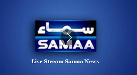 Samaa tv news urdu - Live: Watch Samaa TV (Urdu) from Pakistan. Countries